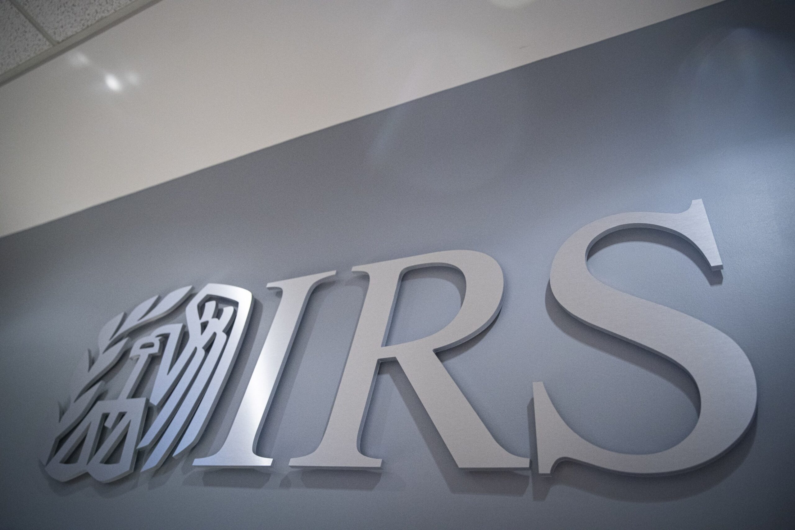 IRS admits sharing taxpayer data with ICE